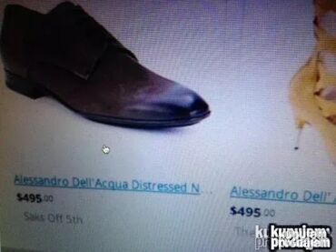 Patike: Patike, veličina - 43 — 7