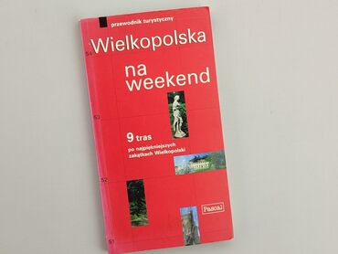 Książki: Książka, gatunek - Rozrywkowy, język - Polski, stan - Dobry