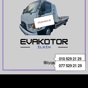 Evakuatorlar: Evakuator — 10