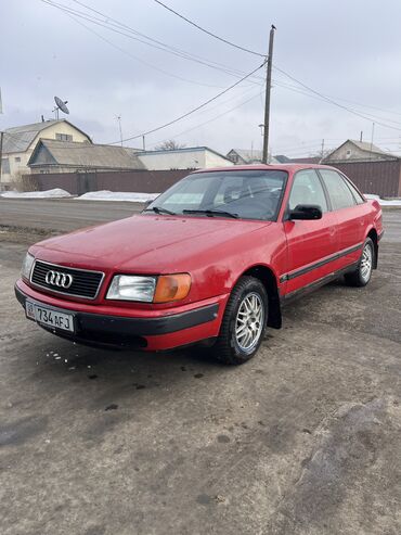 машины новые: Audi S4: 1992 г., 2.3 л, Механика, Бензин, Седан