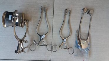 Ostali medicinski proizvodi: Automatski ekarteri, Gelpi 
Kao sa slika
Ne odgovaram na SMS — 14