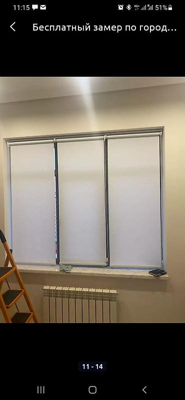 Жалюзи и рольшторы: Рулонные шторы на окна - Тип: рулонные шторы (роллеты) на отдельные — 7