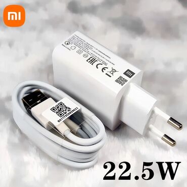 işlenmiş telfon: Adapter Xiaomi, 20 Vt