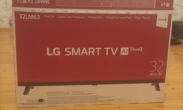 lg 82 smart tv: Новый Телевизор LG 32" Самовывоз