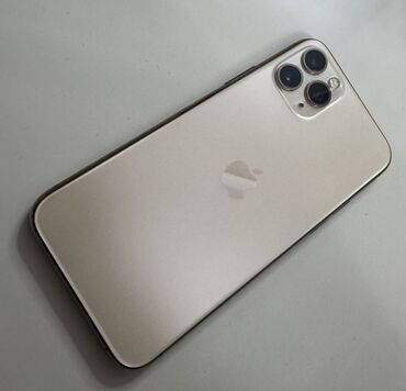 купить бу соковыжималку: IPhone 11 Pro, Б/у, 64 ГБ, Золотой, 71 %