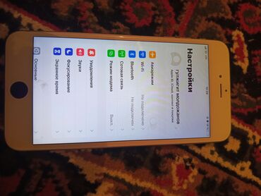 iphone 6s 16 gb: IPhone 6s Plus, Б/у, 16 ГБ, Space Gray, Чехол, Зарядное устройство, Защитное стекло, 80 %