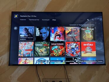 PS5 (Sony PlayStation 5): Sony PlayStation 5 FAT 800 GB (Diskli Versiya) Yeniden qeti seçilmir -da lalafo.az — 14 PS5 (Sony PlayStation 5): Sony PlayStation 5 FAT 800 GB (Diskli Versiya) Yeniden qeti seçilmir — 14