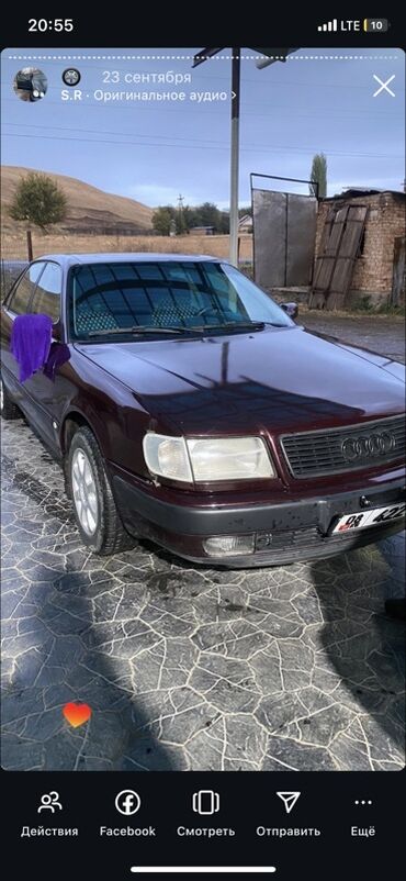 авто субару легаси: Audi 100: 1991 г., 2.8 л, Механика, Бензин, Седан