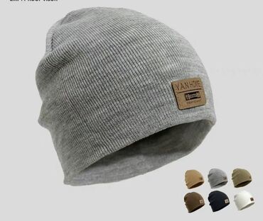 купить шапку ушанку: Эркектердин баш кийими, Жаңы, Өзү алып кетүү, Акылуу жеткирүү
