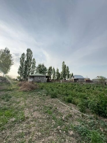 Продажа участков: 15 соток, Для строительства, Красная книга