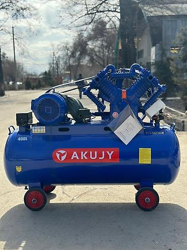 Поршневой воздушный компрессор AKUJY, промышленного класса Основные