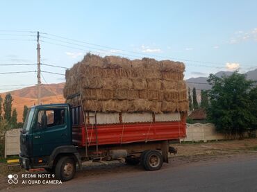 камаз продажа бишкек: Жүк ташуучу унаа, Колдонулган