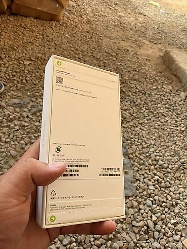 Мобильные телефоны и аксессуары: IPhone 17 Pro Max — серебристый, 512 ГБ Особенности и комплектация по — 2