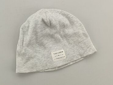 czapka chłopięca smyk: Hat, condition - Perfect