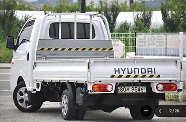 запчасти скутер утка: Hyundai Porter II — компактный бортовой грузовик

НА ЗАКАЗ !!!! — 9
