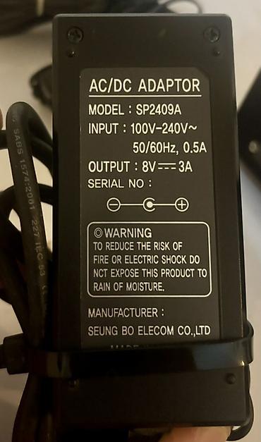 adaptor qoruyucu: Məhsul: AC adapter/şarj cihazları dəsti 1) HP adapter - Güc: 90W - — 3