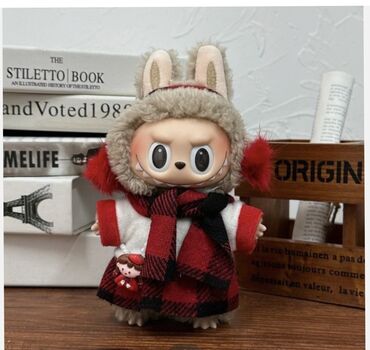 Fiqurlar: Fiqur, rəng - Narıncı — 7