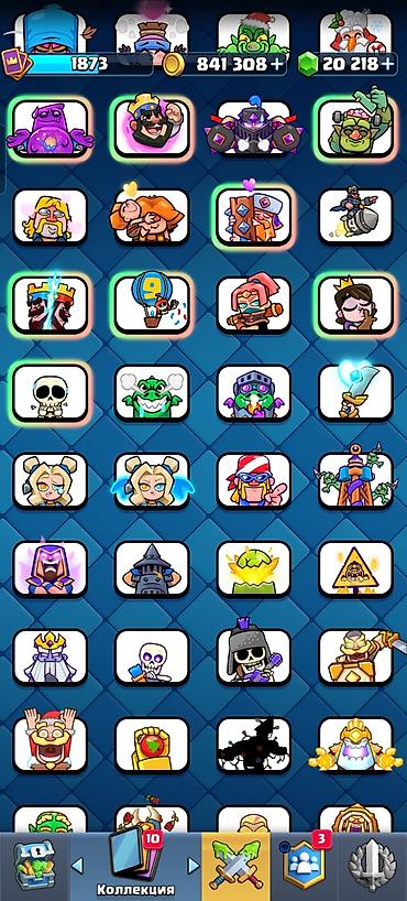 rubik kubu: Clash Royale hesabı – yüksək inkişaf etmiş, tam kolleksiya yönümlü - — 9