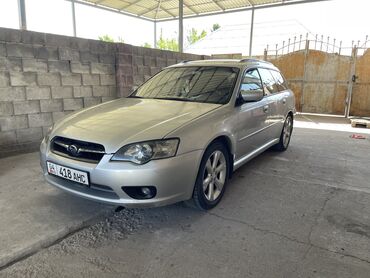 машины в расрочку: Subaru Legacy: 2005 г., 2.5 л, Автомат, Бензин, Универсал