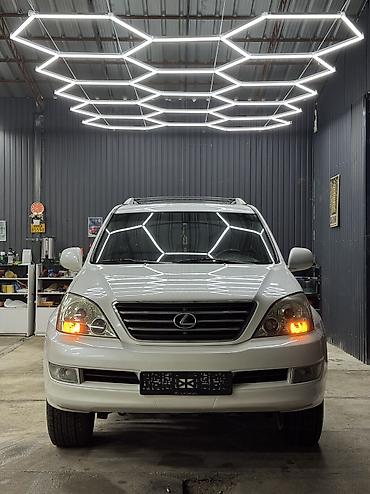 Lexus: Lexus GX: 2008 г., 4.7 л, Бензин — 2