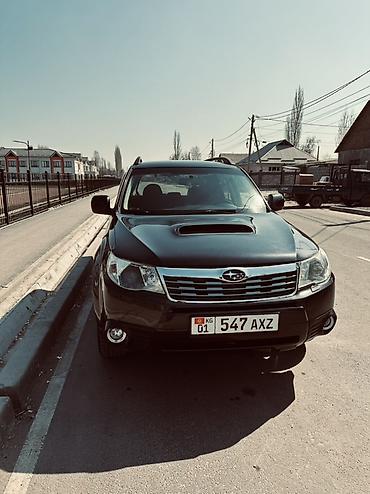 Продажа авто: Subaru Forester: 2010 г., 2 л, Автомат, Бензин, Кроссовер — 3