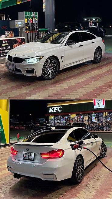 m5 e60: Литые Диски R 20 BMW, Комплект, отверстий - 5, Б/у — 3