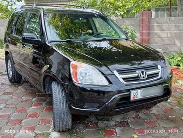 хонда ош: Honda CR-V: 2003 г., 2.4 л, Автомат, Бензин, Кроссовер