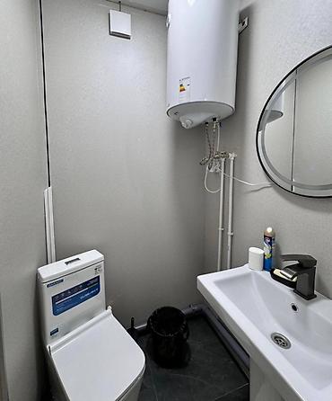 Продажа квартир: 2 комнаты, 70 м², Элитка, 3 этаж — 9