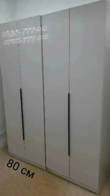 Мебель на заказ: Готовая дизайнерская мебель и на заказ. Подставка для телевизора, ТВ — 25