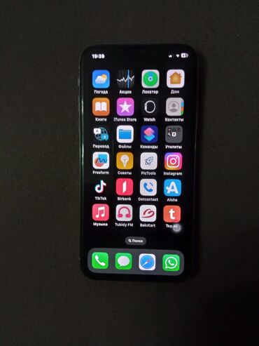 Apple iPhone: IPhone X, 64 GB, Ağ, Simsiz şarj