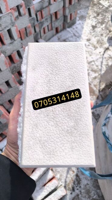 Бордюры: Бордюр, Гарантия, Бесплатный выезд, Бесплатная доставка — 21