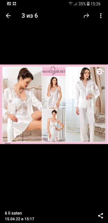 Пижамы: Производство Турция Ткань :Хлопок . Размер:S.M.L.XL.XXL — 21