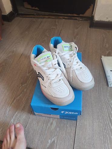 clc: Мужские кроссовки, 41.5, Joma, Новый, цвет - Белый, Платная доставка — 2