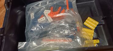 Игрушки: Робототехника лего для детей в наборе целых 120 крутых — 5