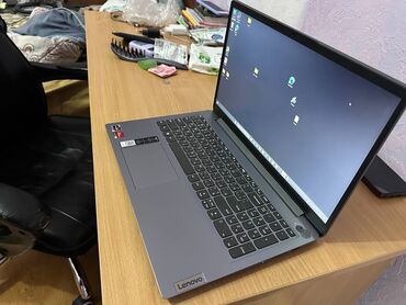 lenovo g50 amd a8: Ноутбук, Lenovo, 16 ГБ ОЗУ, AMD Ryzen 7, память SSD