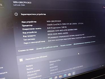 Ноутбуки Dell: Б/у, Intel Core i5 at lalafo.kg — 8 Ноутбуки Dell: Б/у, Intel Core i5 — 8