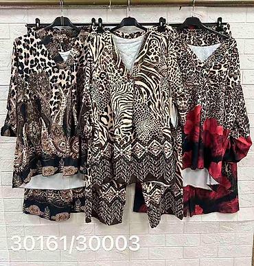 koli: Model za punije dame!!!
Vel: L XL XXL XXXL
Cena: 3100dinara — 4