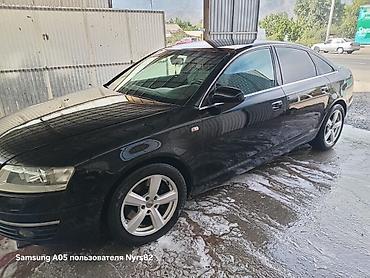 Audi: Audi A6: 2005 г., 3.2 л, Механика, Бензин, Седан — 2
