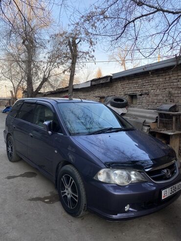 Honda: Honda Odyssey: 2002 г., Универсал — 12