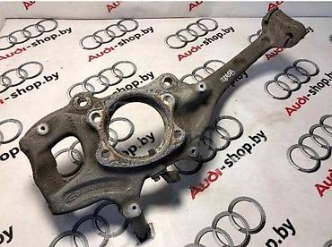 amortizer ford focus: GLAVCINA, RUKAVAC, STOŽER ZA AUDI A4, A4 ALLROAD, A5 . OD 2007. DO — 1
