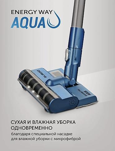 Вертикальный беспроводной пылесос Polaris Energy Way Aqua 2-в-1 -