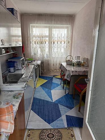 Продажа квартир: 2 комнаты, 48 м², 1 этаж — 5