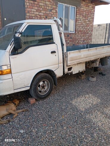 Услуги портера: Вывоз мусора,вывоз мусора🗑️🗑️🗑️Вывоз мусора🗑️🗑️🗑️вывоз мусора Грузовые — 14
