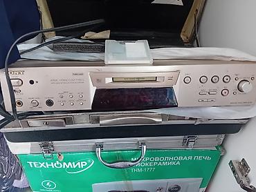 Другая аудиотехника: Графический эквалайзер DOD 231C и лабораторные/измерительные приборы — 16