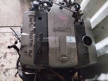 Амортизаторы, пневмобаллоны: Двигатель Nissan Gloria VQ30 (б/у)