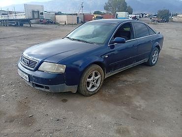 mazda mx: Audi A6: 1999 г., 2.4 л, Автомат, Бензин, Седан — 1