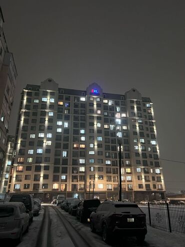 Продажа квартир: 3 комнаты, 100 м², Элитка, 9 этаж, Дизайнерский ремонт