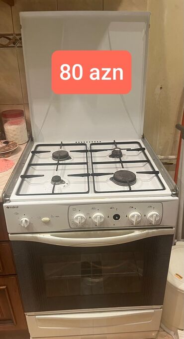 Мясорубки: Плита Indesit, Газовая, Отдельностоящая, 4 конфорки, Б/у