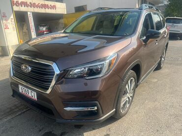 набор рожковых ключей: Subaru Ascent: 2018 г., 2.4 л, Вариатор, Бензин, Кроссовер