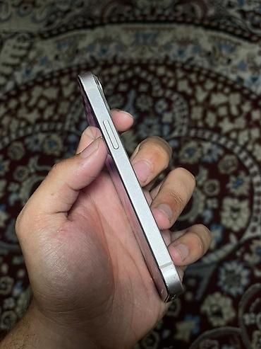 Apple iPhone: IPhone 13 mini, Новый, 128 ГБ, Старлайт, Чехол, 70 % — 11